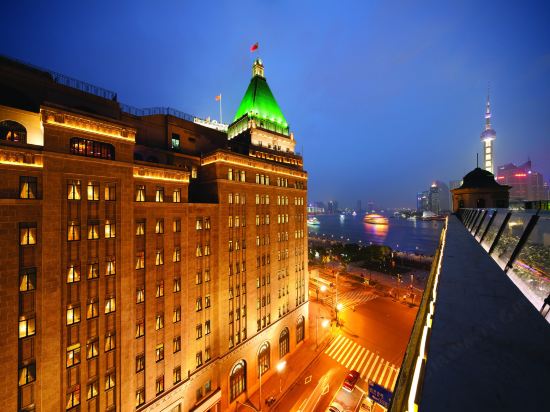 Fairmont Peace Hotel